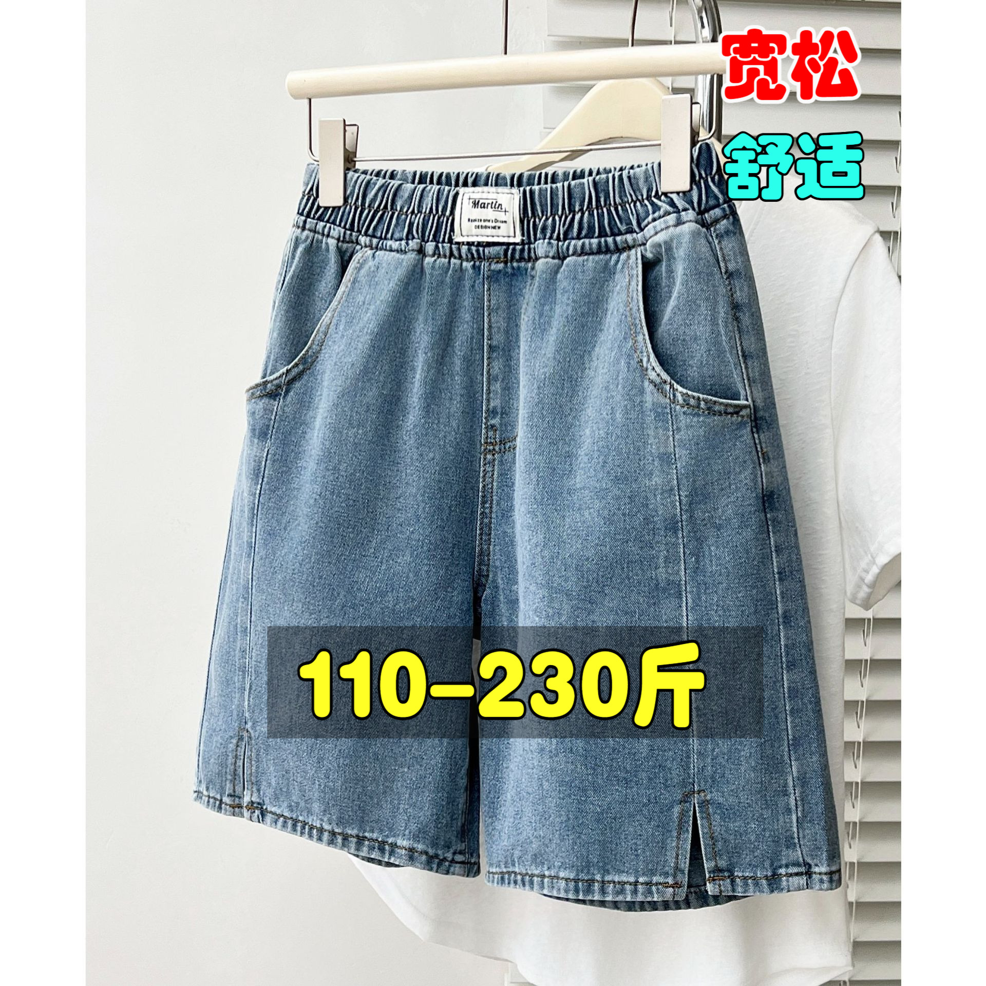 专业大码女装15年老店