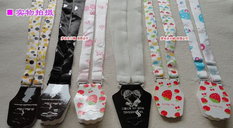 Bretelles pour lingerie LIHUALAN jd05 - Ref 813619 Image 5