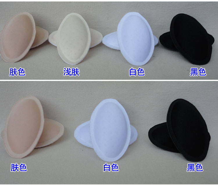 Pads pour soutien-gorge CP02 - Ref 815139 Image 3