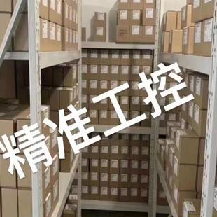 RF209S PPM 接收机议价 ET12遥控器接收机穿越SBUS 天地飞ET07