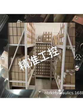 4WRZ25W8-220-7X/6EG24N9K4/M R900969607现货议价