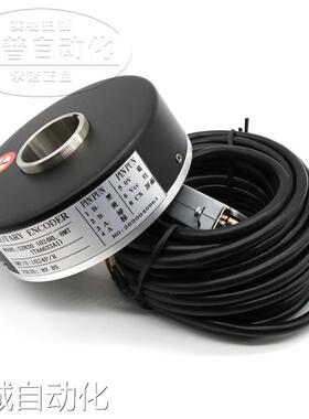 全新原装增量式编码器TAA633A1议价