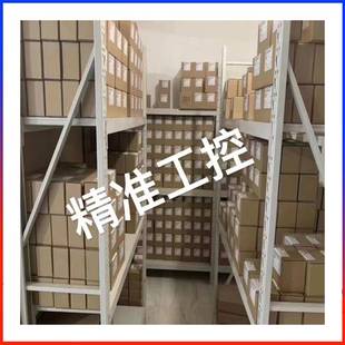 VTX图像视频发射器9CH PFLY 2W图传1.3G 1.2GHz FPV穿越机 2W图传