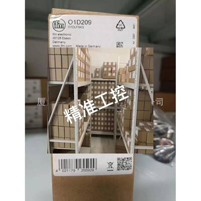 IFM 易福门 O1D209议价