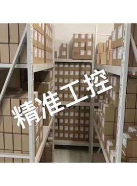 【】HYDAC贺德克EDS 1792-N-016-000(232PSI)传感器低价议价