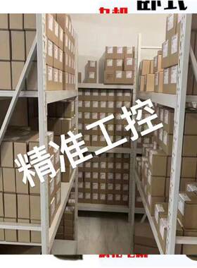 全新原装TLM电机马达3PHASE GEAR MOTOR电动机YSJ400W-4P 0.4KW议