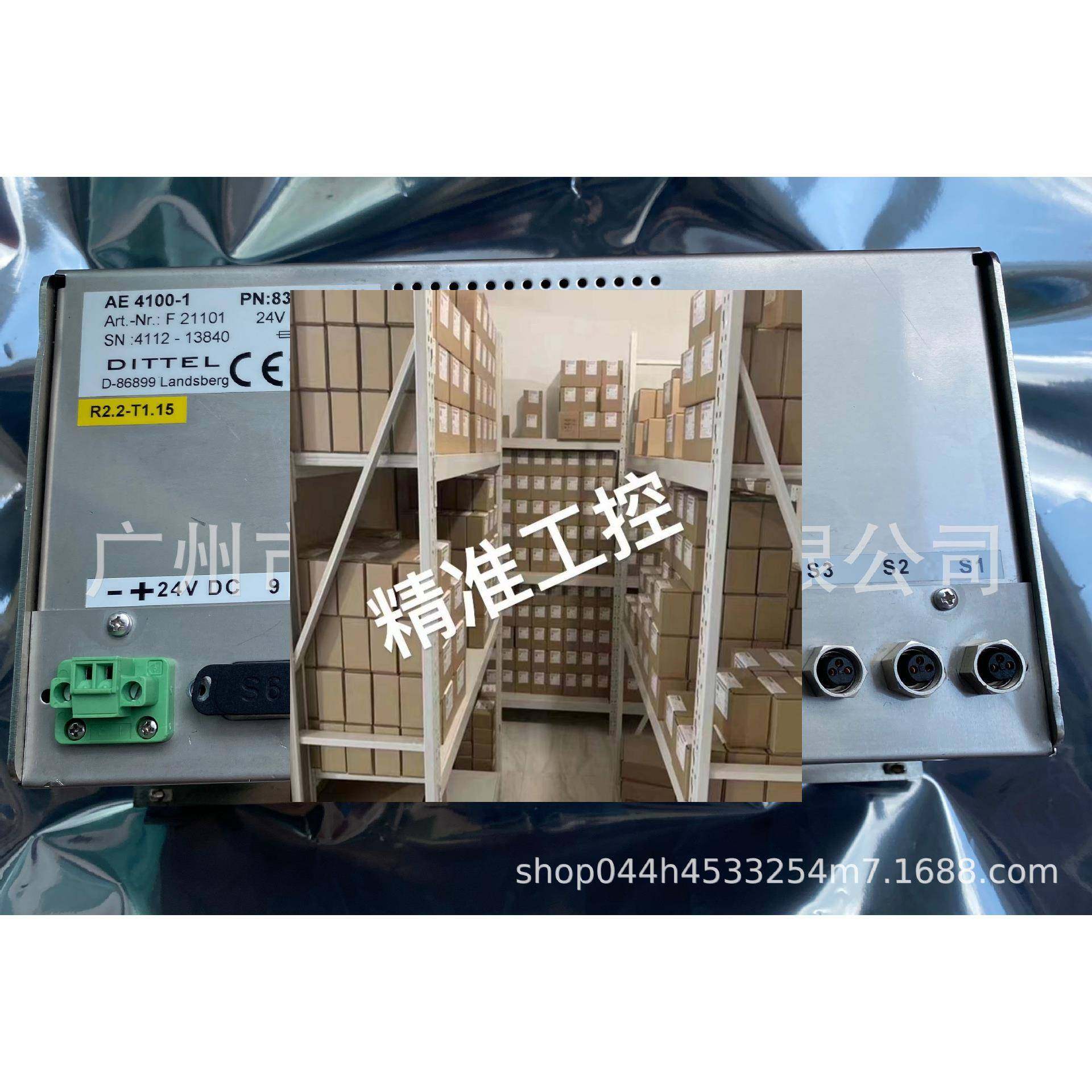 DITTEL控制器MARPOSS马波斯显示器M5000电箱F21101放大器AE4100-1