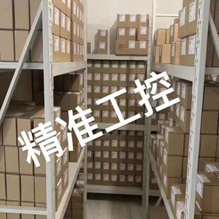 BECKHOFF 数字输入模块 KL3458议价 倍福 德国