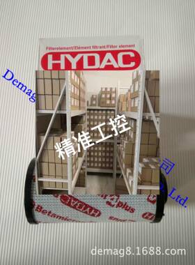 0400RK010MM德玛格贺德克HYDAC过滤器油滤芯过滤器系统议价