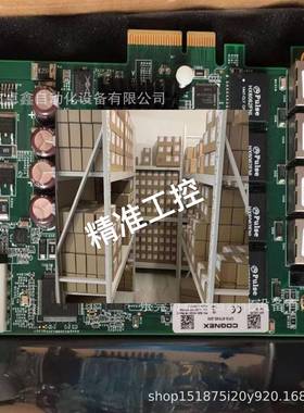 COGNE康耐视 CFG-8704E-200 采集板卡 议价议价