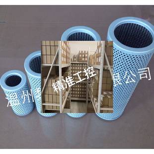 485A20 BLG 4500 厂家直销2.380K5P 2200 143 10UM滤芯议价