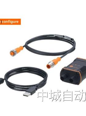 易福门Interface ZZ1060 SET AL1060 IO-Link Master USB;E30396