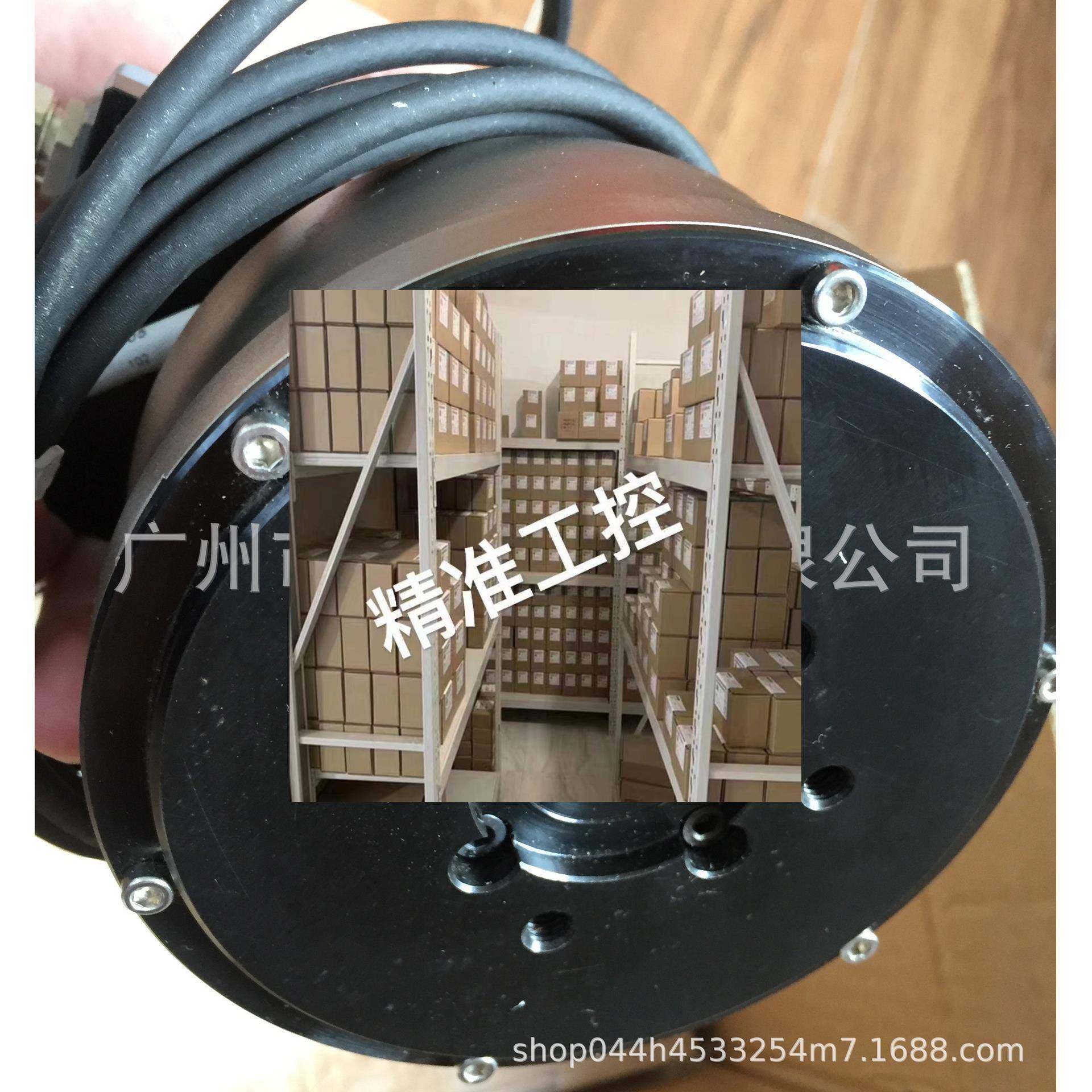 机床法兰盘MARPOSS马波斯3E54410000有线砂轮震动平衡头议价