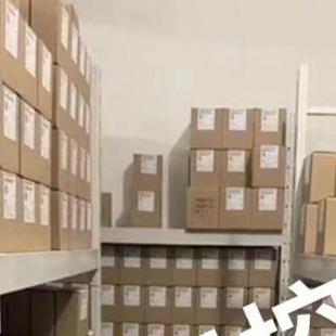 A2议价 2B2 台湾JANUS登胜电磁换向阀D4