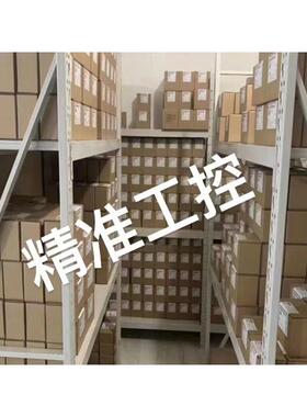 原装 OM东方Orientalmotor调速器DSP501MU议价