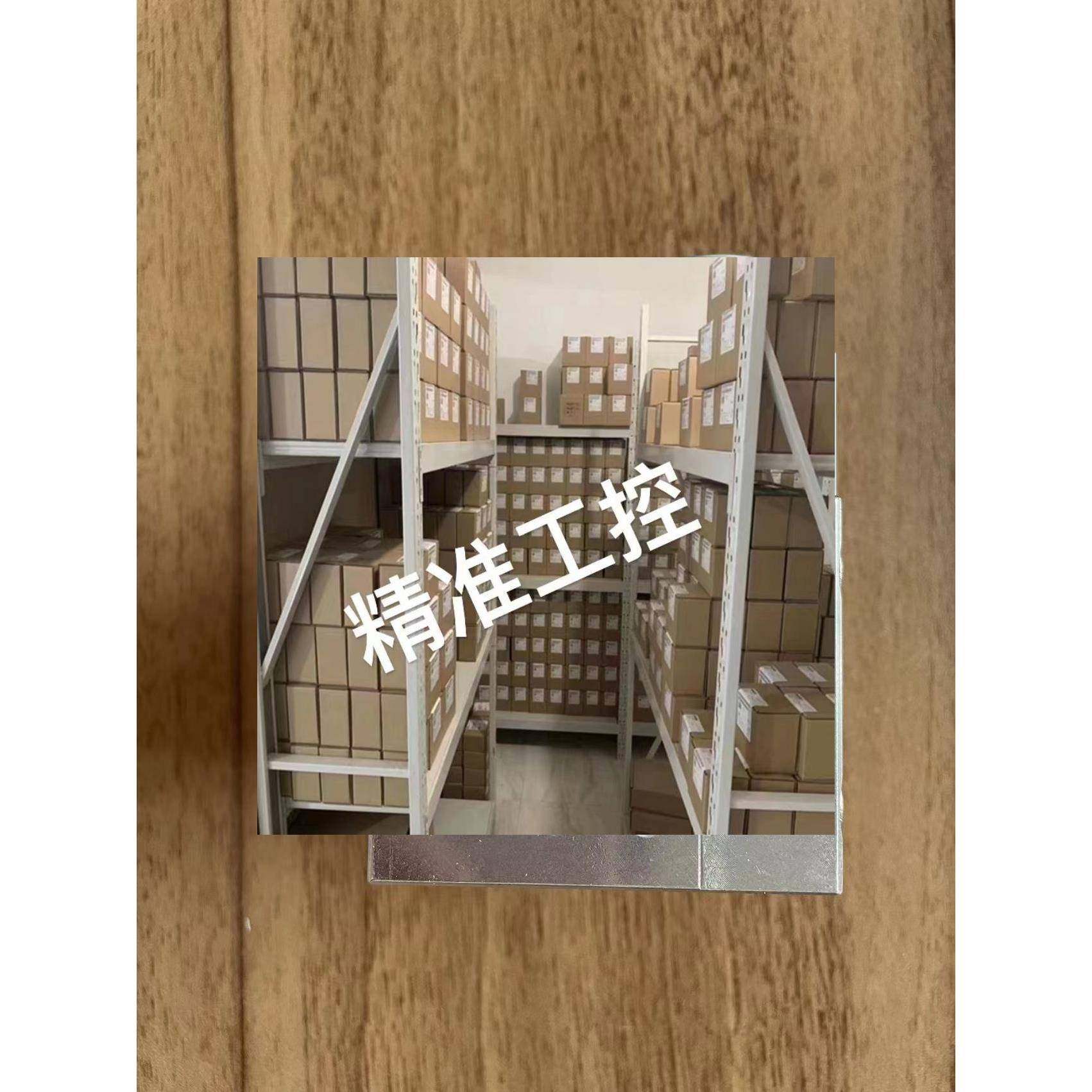 德国Somatec 旋转限位器 传感器 Art.Nr. 1108 PRVA 8M rechts议