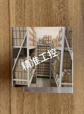 德国Somatec 旋转限位器 传感器 Art.Nr. 1108 PRVA 8M rechts议