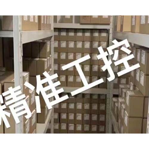 源头供应德国卡规全列系kroeplin数显厚度测量C8100T议价