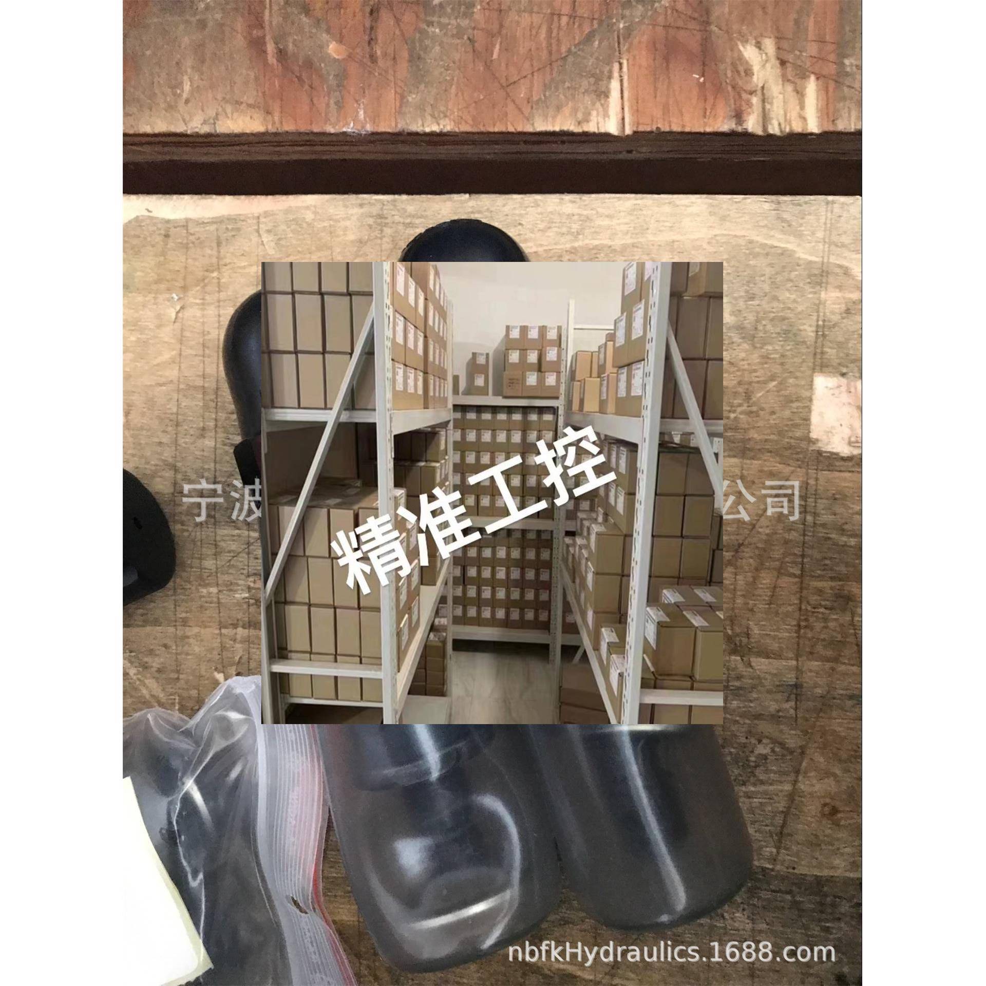 DBDH10P1X/315 现货议价