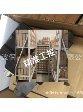 D91FBB32HC1NKW010派克PARKER价格优比例阀特价议价