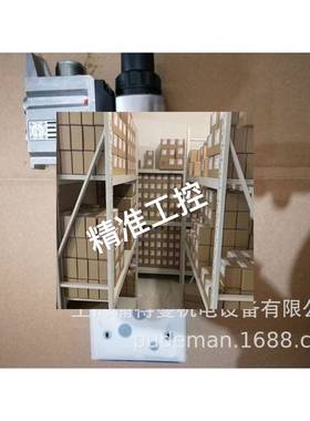 R901483244 Z3DREE 10 VP2-1X/100XLG24K31A1M德国力士乐比例阀议