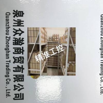 TRAFAG 压力变送器 8472.25.5917 传感器议价