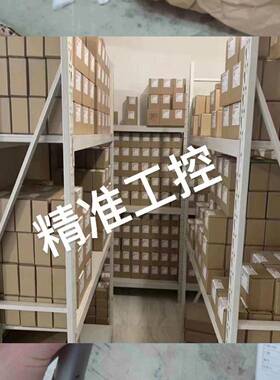 IGEMA EL19-2 PH 电极 液位探头 德国原装正品议价