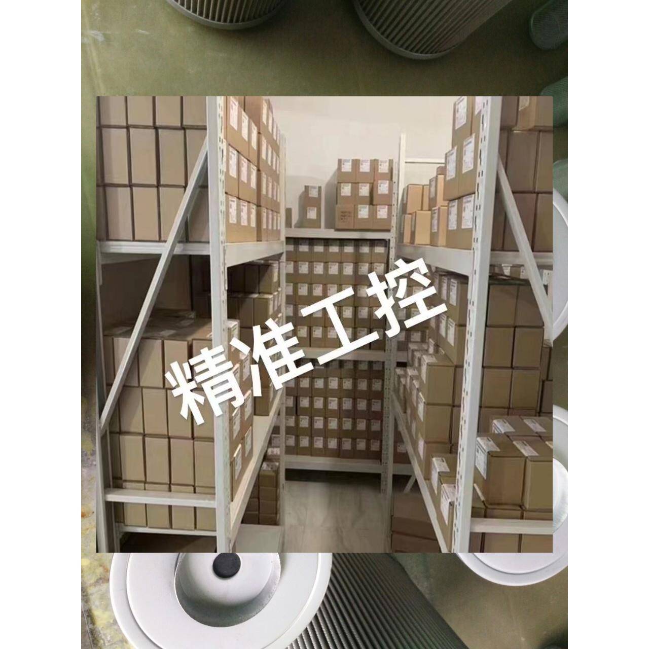 HP0651A1025ANP01 MF1002A25HBP01 01E.36001E.170 过滤器滤芯议