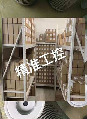 HP0651A1025ANP01 MF1002A25HBP01 01E.36001E.170 过滤器滤芯议