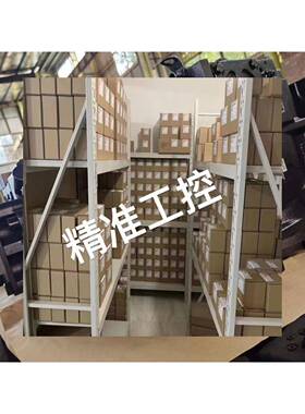 丹佛斯51V250 UC8N HZB1 CNC2 NNN 100AANN 1800液压马达议价