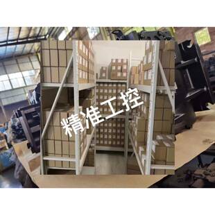 丹佛斯51V250 UC8N HZB1 CNC2 NNN 100AANN 1800液压马达议价