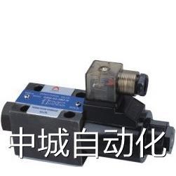 2B3议价 供应液压阀 油研型电磁换向阀DSG