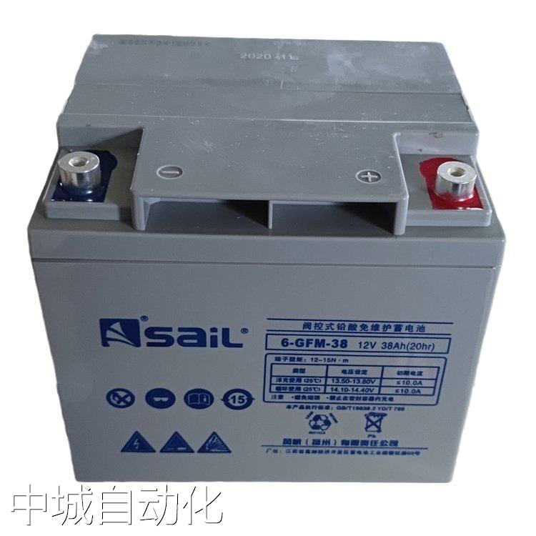 SaiL风帆蓄电池GFM-200免维护铅酸2V200AH应急电源直流屏配套议价