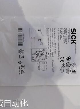 SICK西克电感式接近传感器IMB18-08BPSVU6S IMB18-08BDSVU2S议价