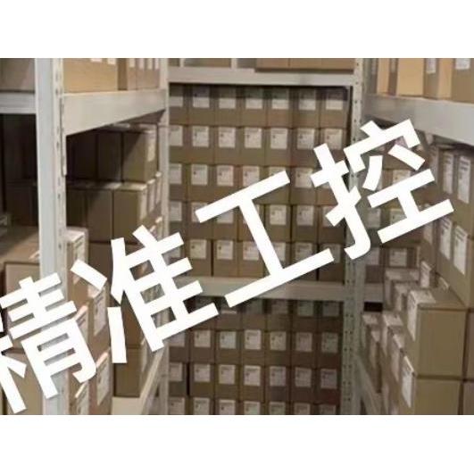 销售维修原装日本TSS伺服阀308F-005液压伺服阀Tokyo议价