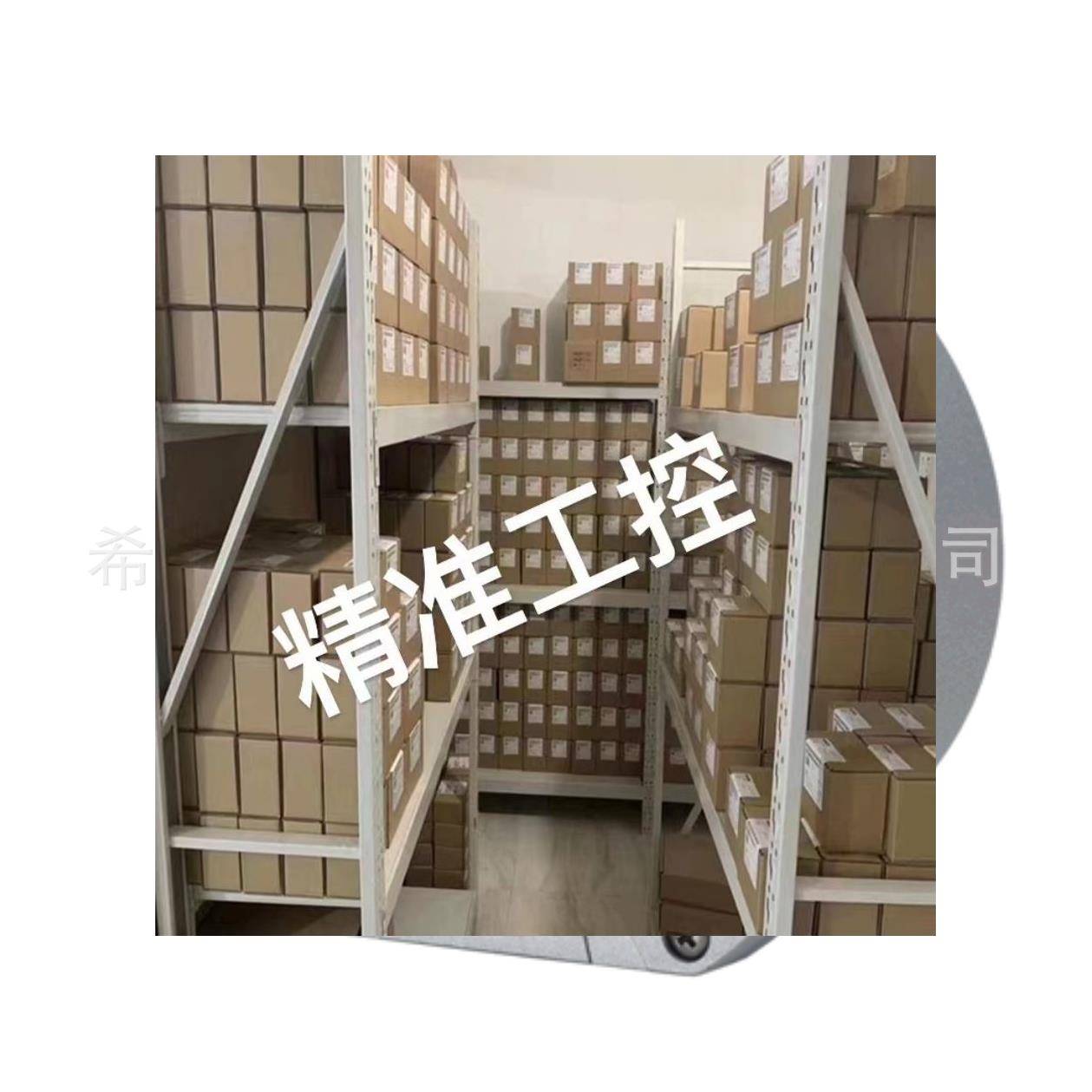 Heidenhain 1244631-01 编码器 RCN 2391M 16384 Mit03-4 德国议