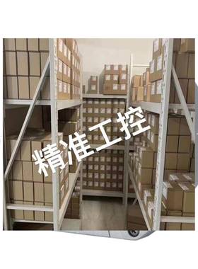 Heidenhain 1244631-01 编码器 RCN 2391M 16384 Mit03-4 德国议