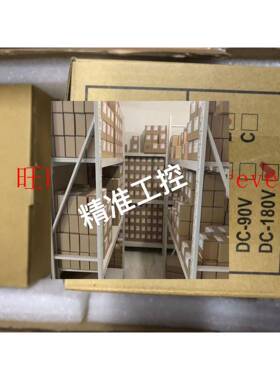 《原厂授权》》台湾通力TUNGLI PM-200W-GU-B-F-DC-180V-1800PRM