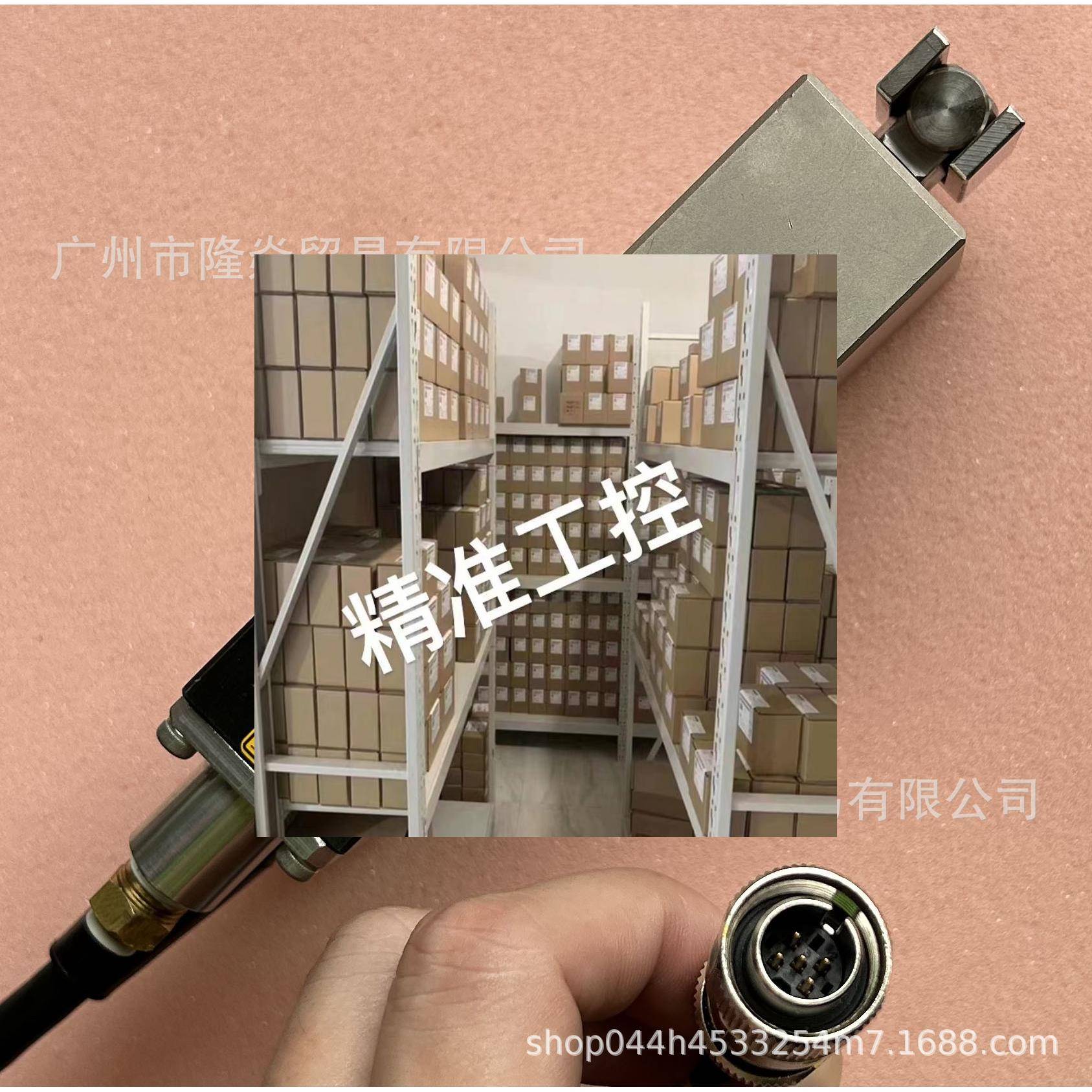 SK32AAB005B传感器TOYODA测头MQR-8437定寸装置FX-1211-L80CB量仪