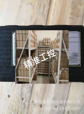 R900979885 VT-VRPA 2-1-1X/V0/T5 力士乐放大器现货供应议价