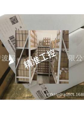 D3FBE01SC0NJW316派克PARKER价格优比例阀特价议价