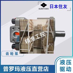 125 CQTM51 100 5.5 日本住友齿轮油泵电机CQTM62 100F