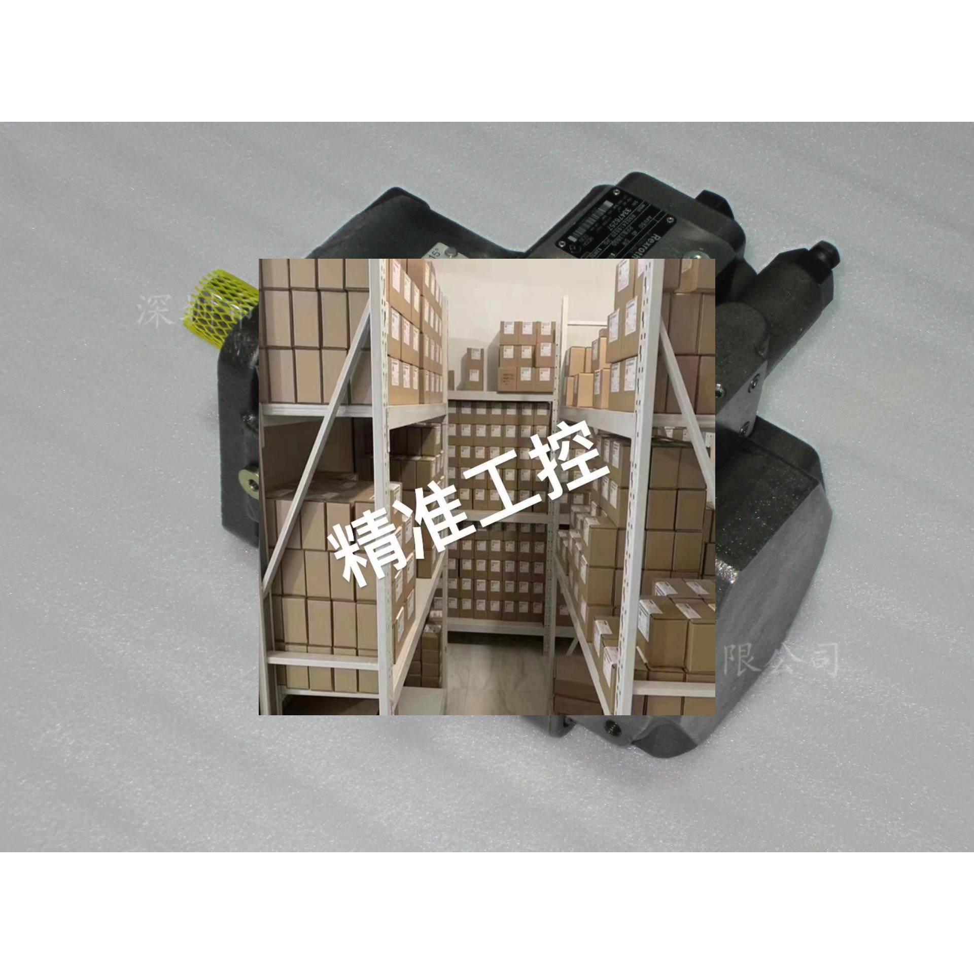 供应德国进口力士乐油泵A4VSO125LR2N/22R-PZB13A00 价格低议价