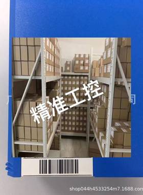 KISTLER奇石乐9331B压力传感器微型拉力测力量程±20KN议价