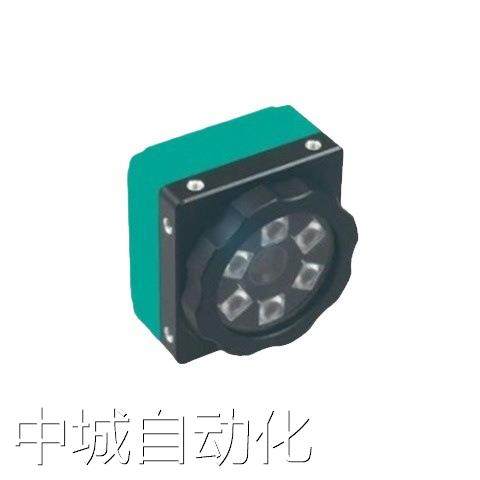 德国原装P+F VOS系列 智能视觉传感器 VOS2000-F226R-8MM-S议价