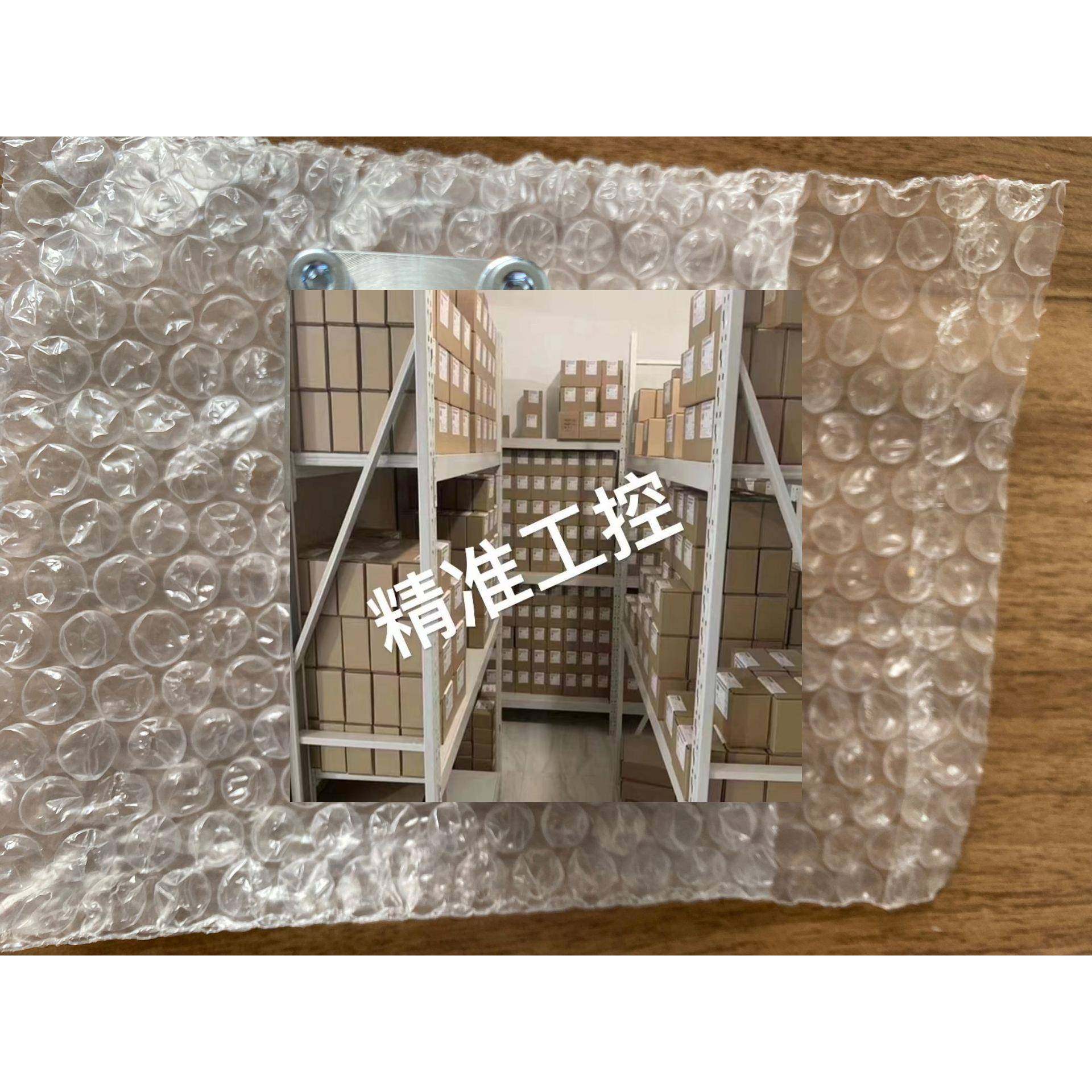 德国Somatec 旋转限位器 传感器 Art.Nr. 1185 PRVA 8M rechts议