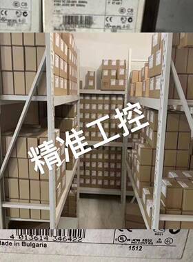 ABB 1SVR550137R4100时间继电器，全新现货议价