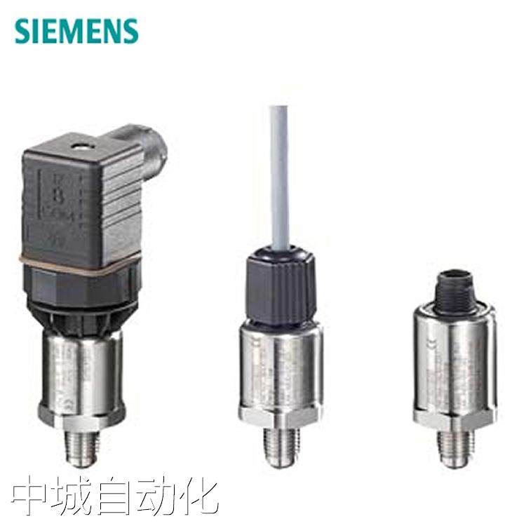 供应全新原装西门子压力变送器7MF1567-3DD00-1AA1压力送器议价