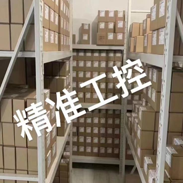 HIMA 997009361 B 9361 稳压电源 德国原厂供应 质保1年议价