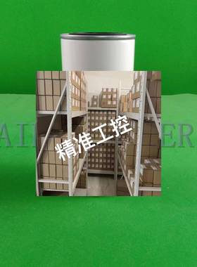 厂家供应 LB962/2滤芯 螺杆式空气压缩机油气分离器议价